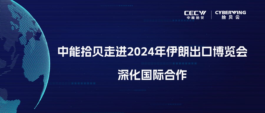 简约科技公众号首图