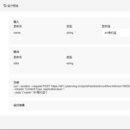 能力3