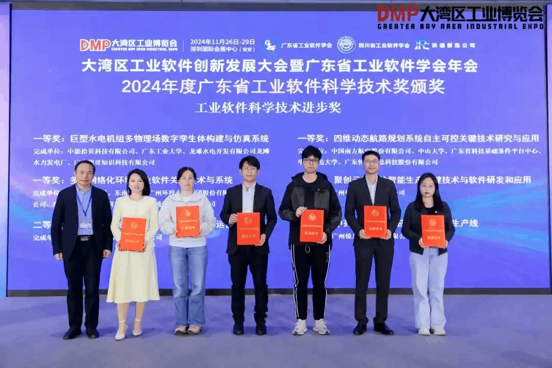 65F97DAE-AB20-4b49-BCFF-D3767812F4FE