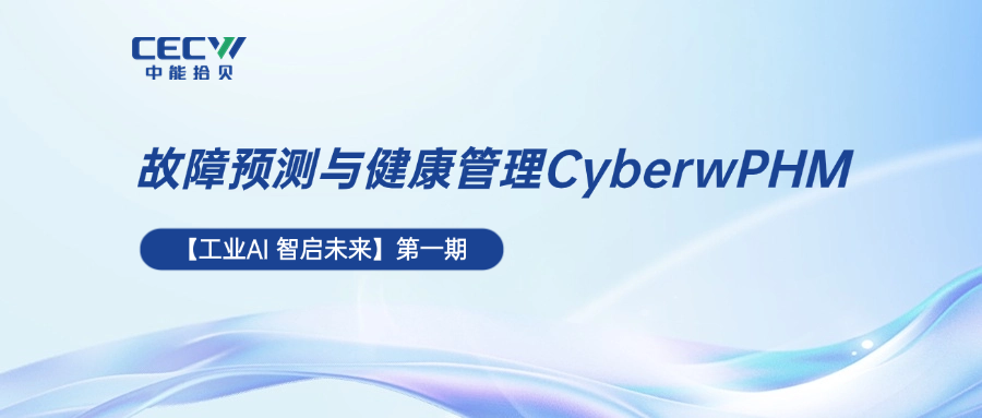 产品系列 (1)