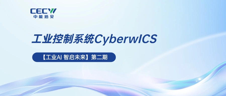 产品系列