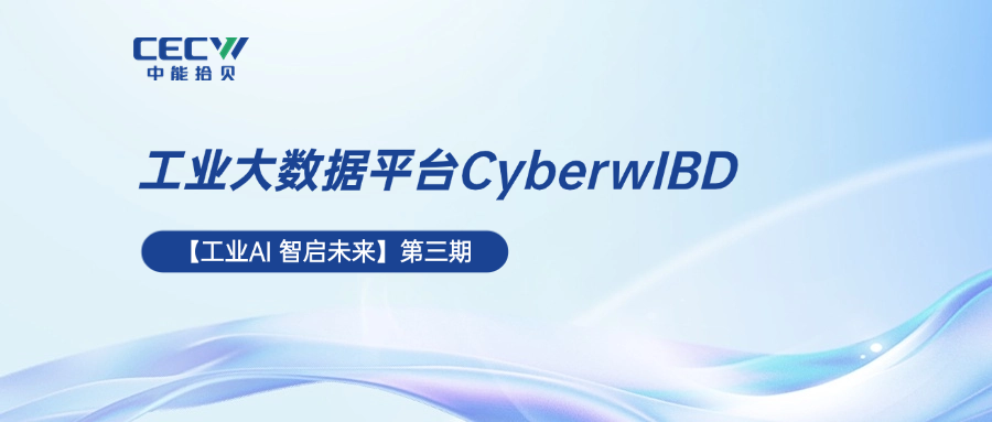 产品系列 (1)
