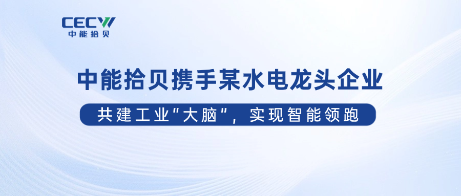 产品系列 (3)
