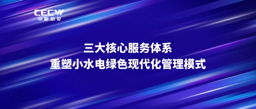 产品系列 (5)