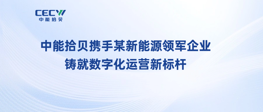 产品系列 (6)