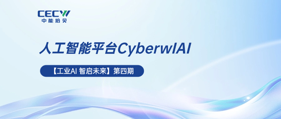 产品系列 (9)