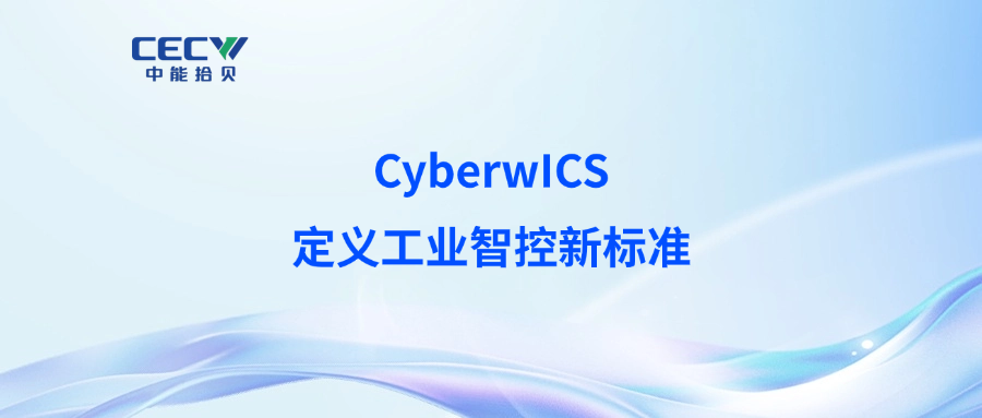 产品系列