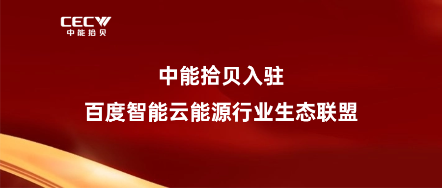 产品系列
