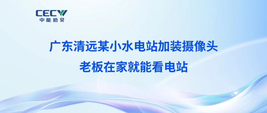 摄像头-官网
