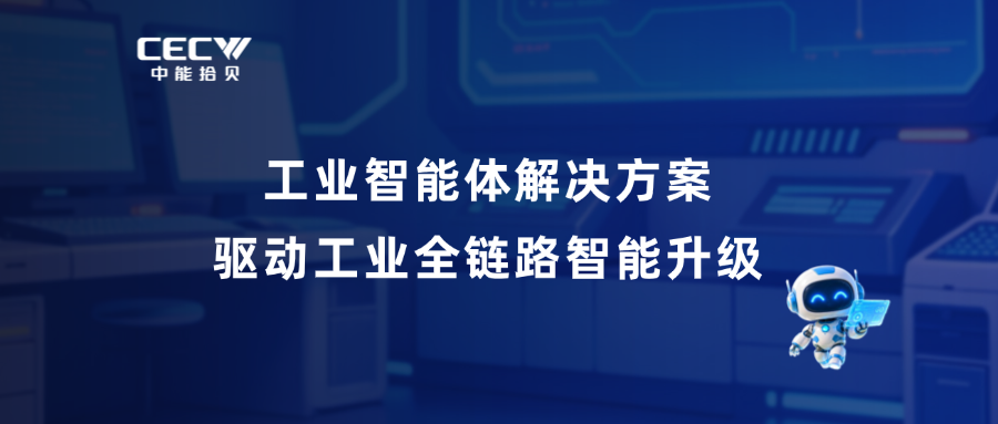 产品系列-官网