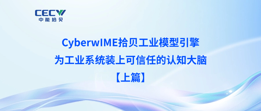 产品系列-官网