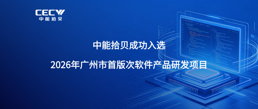 官网111