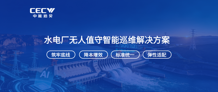 产品系列-官网2