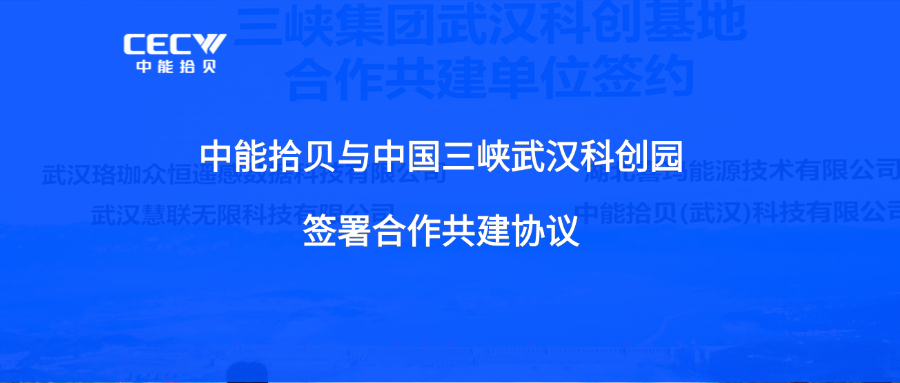 官网2