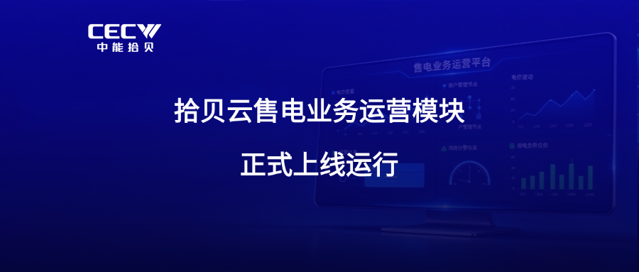 官网3