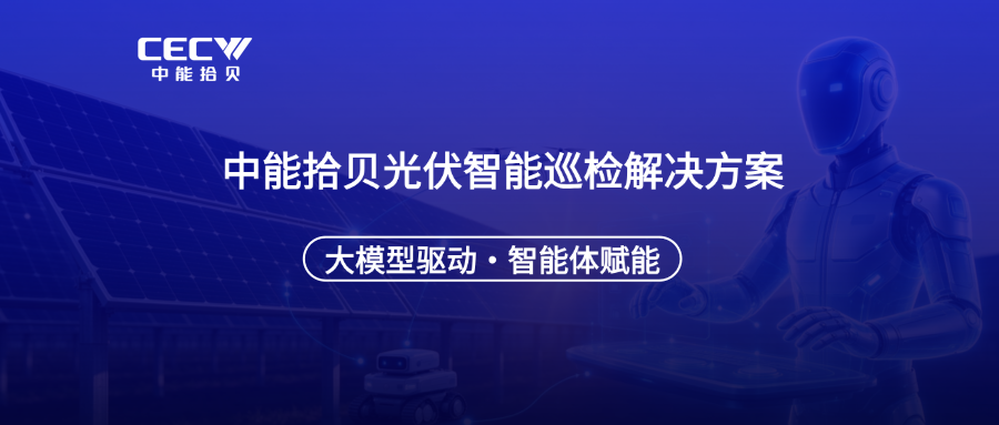 产品系列