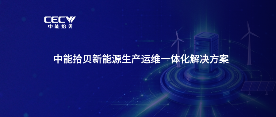 产品系列