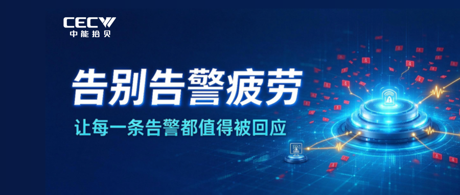 产品系列
