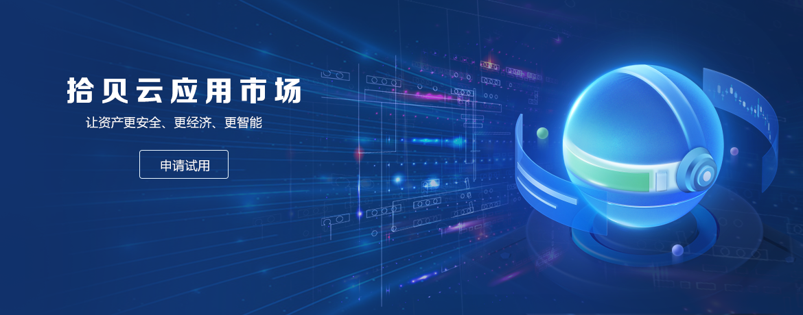 微信图片_20241114180158