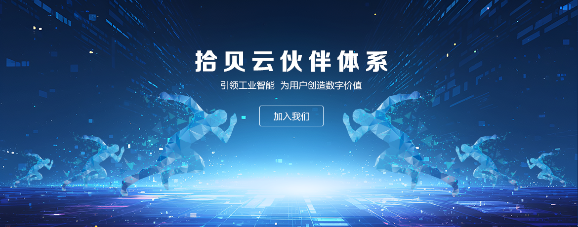 微信图片_20241114180202