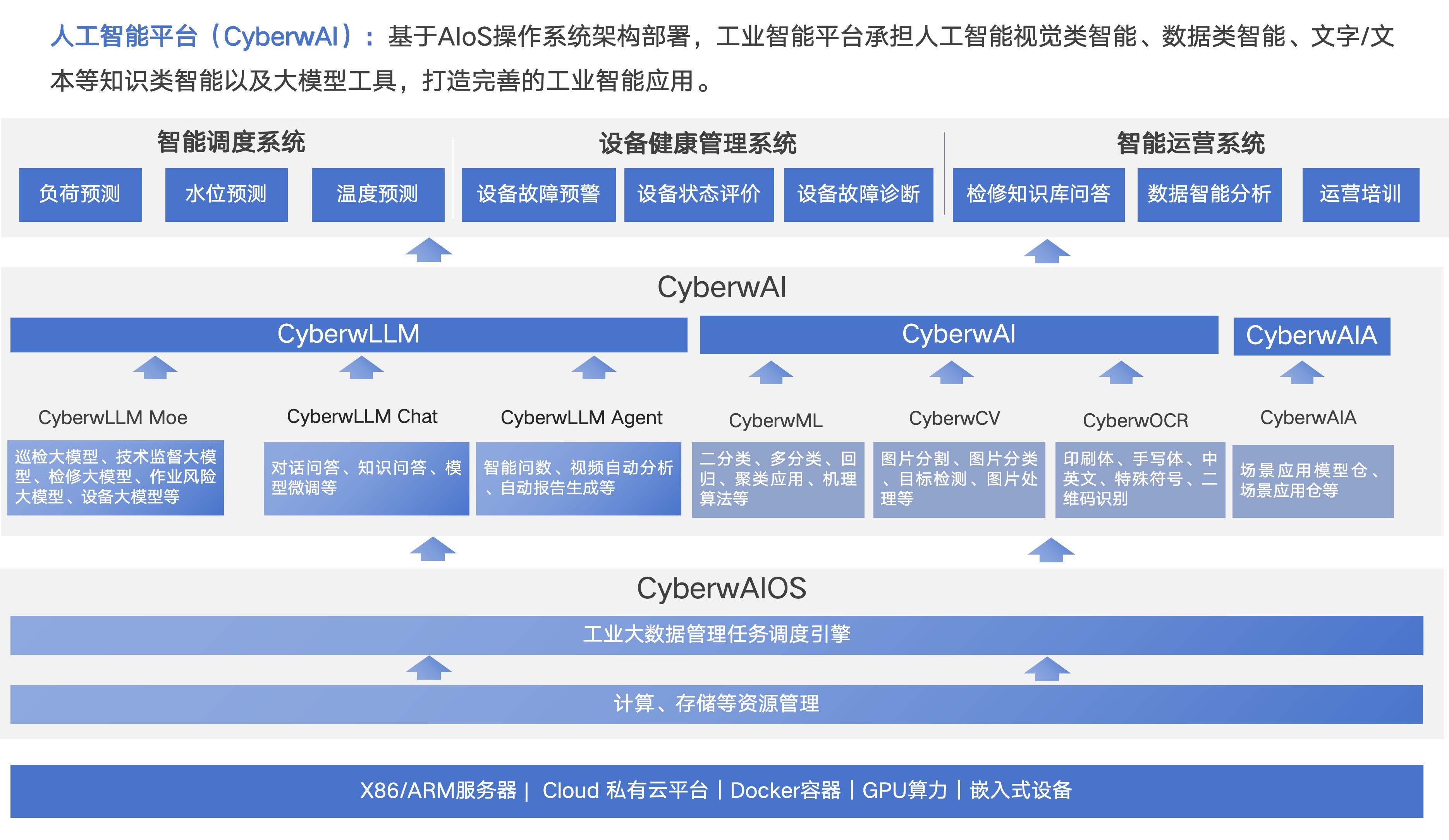 文化墙pptx_01(8).jpg
