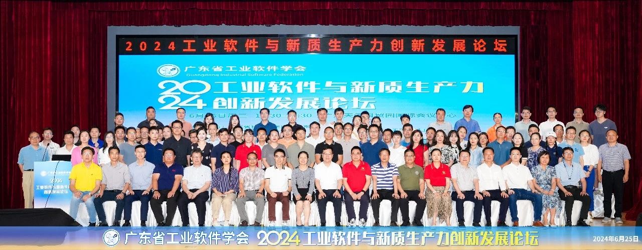 null 微信图片_20240703142942.jpg