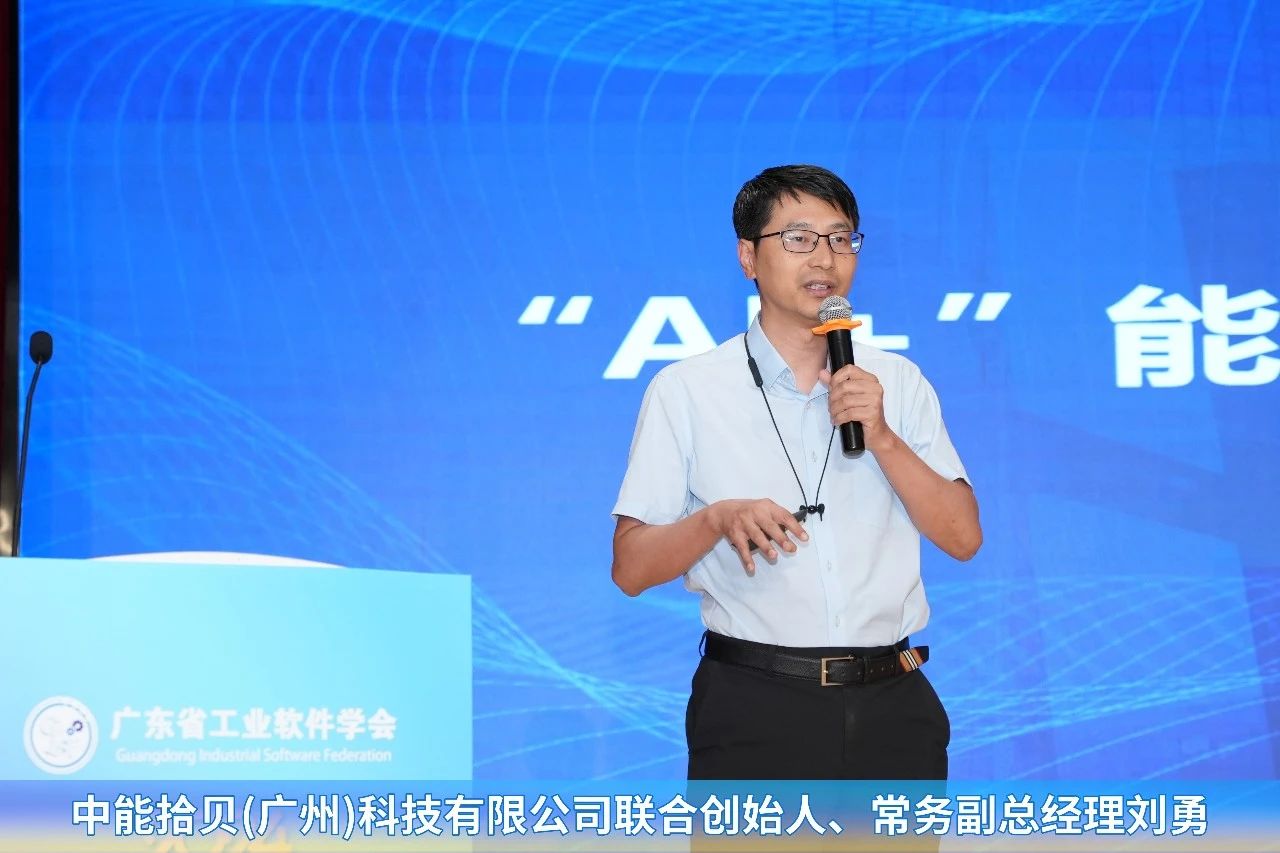 null 微信图片_20240703142902.jpg