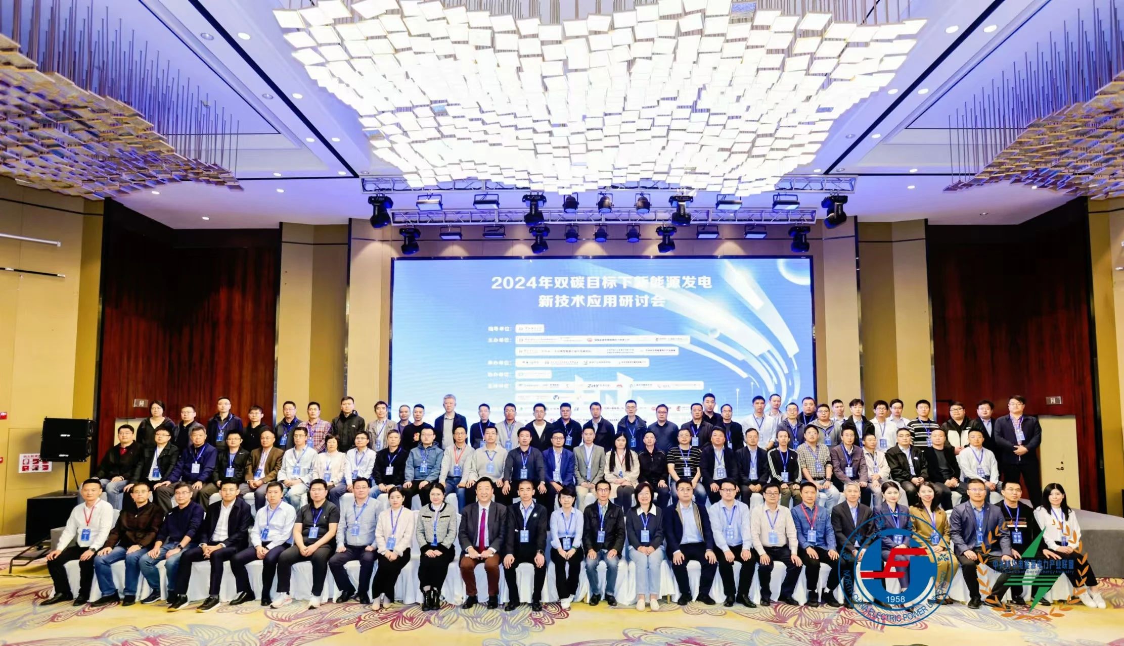 微信图片_20241107140714