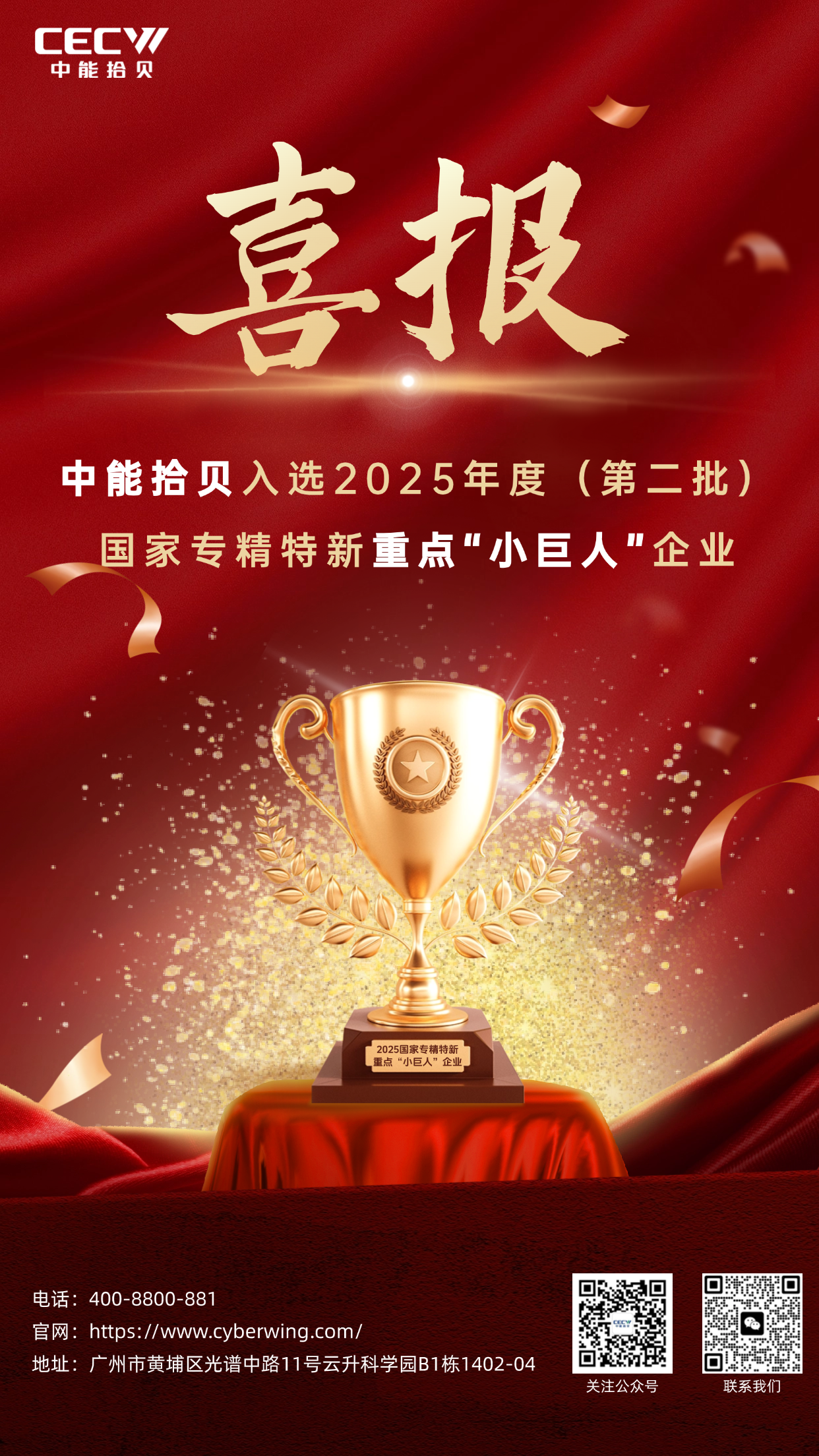 画板 1 (20).png