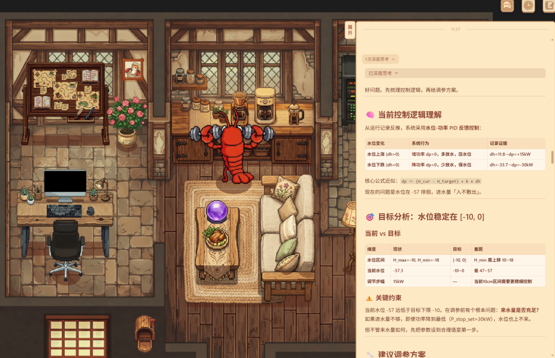 图片222.png