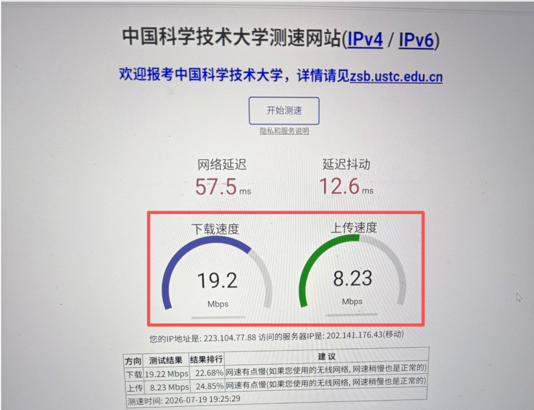 小水电2.png
